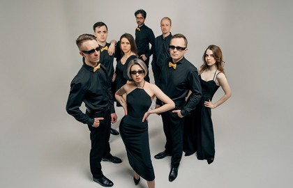 Группа «Vinyl Band»