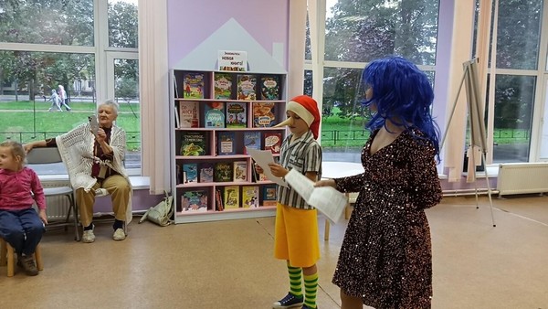 Тайна Золотого ключика