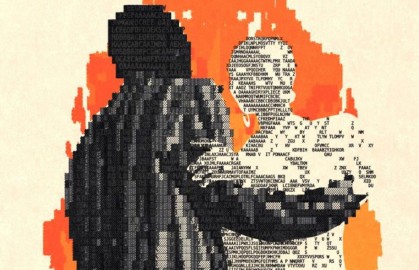 Даниил Терентьев. Как читать мысли собеседника