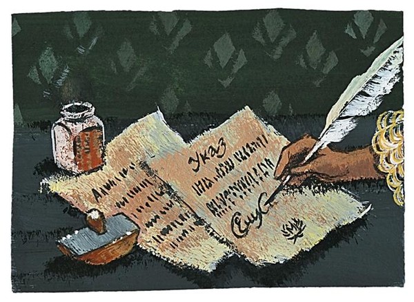 Интеллектуально– познавательный проект «Покровители студенчества»