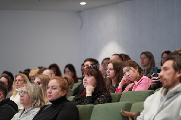 Лекторий «Человек информационный: от цифровых навыков до развития личности»