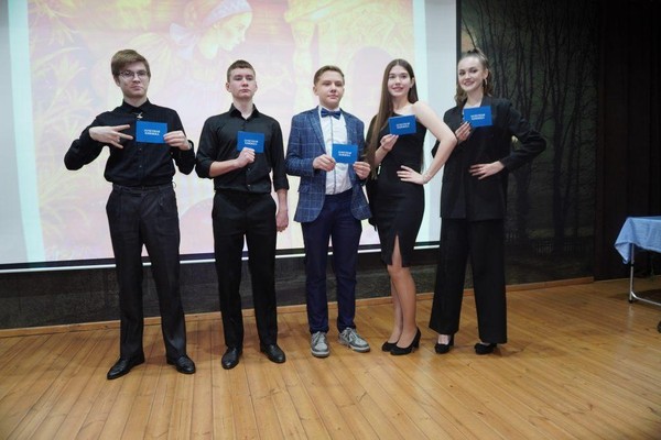 Иммерсивная экскурсия «День студента»