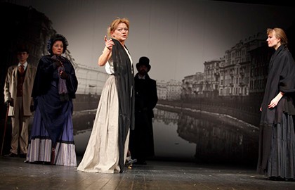 Преступление и наказание