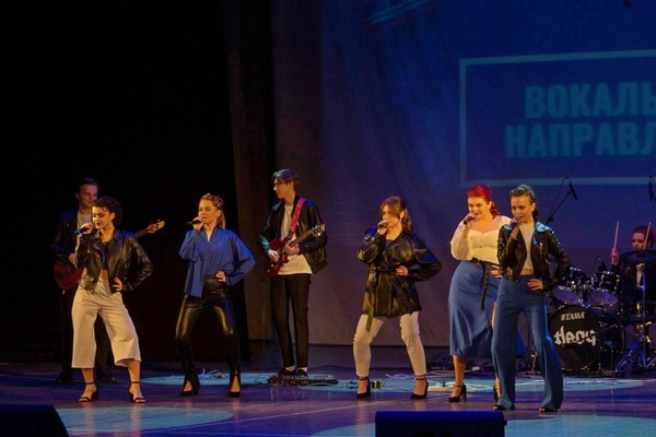 Концерт «Всё это – МЫ!»