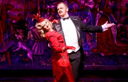 Искусство жениться