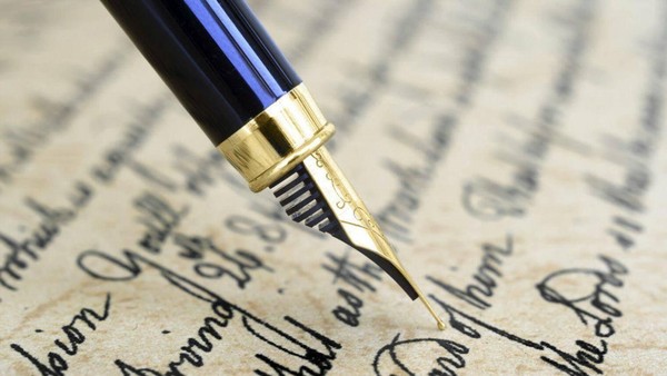 Интерактивная игра «Рукописное творчество»