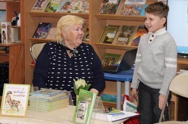 Презентация книги детского писателя Майи Цехановской «Добрые волшебники. Три сказки»