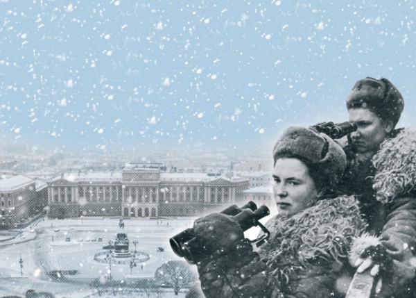 Урок мужества «Защитники Ленинграда»