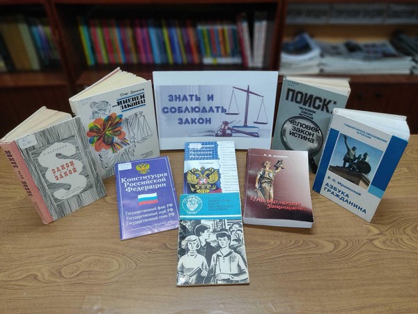 Актуальный разговор «Простая шалость или уже хулиганство?»