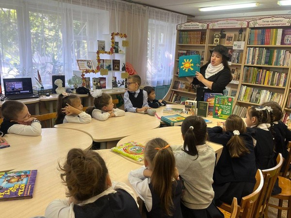 Библиотечный урок «Необыкновенный мир книги»