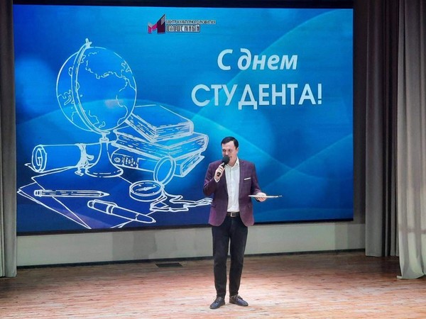 Концертная программа «Зачет»