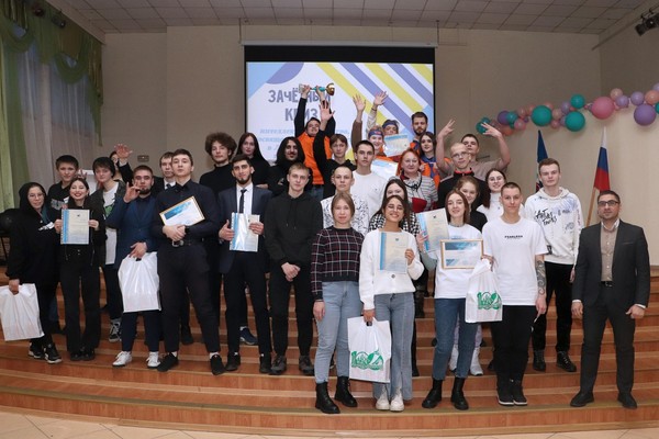 Интеллектуальная игра «Зачётный квиз»