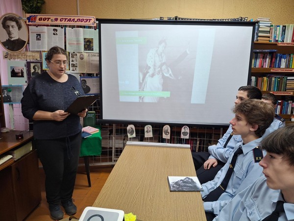 Литературный час «Тихая моя родина»