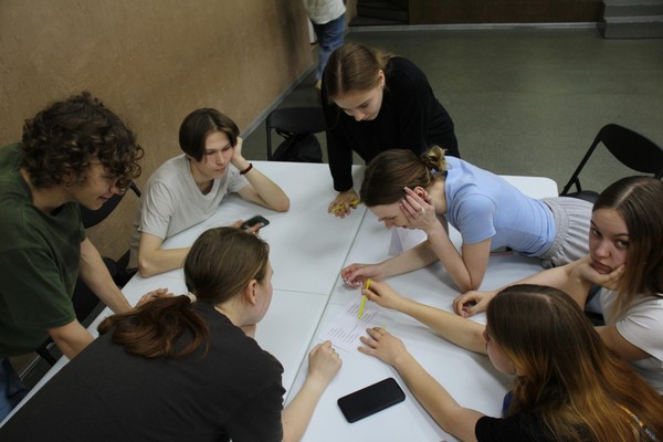 Познавательная программа «Татьянин день»