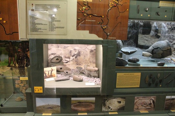 Тематическая беседа «Изобретение каменного века»