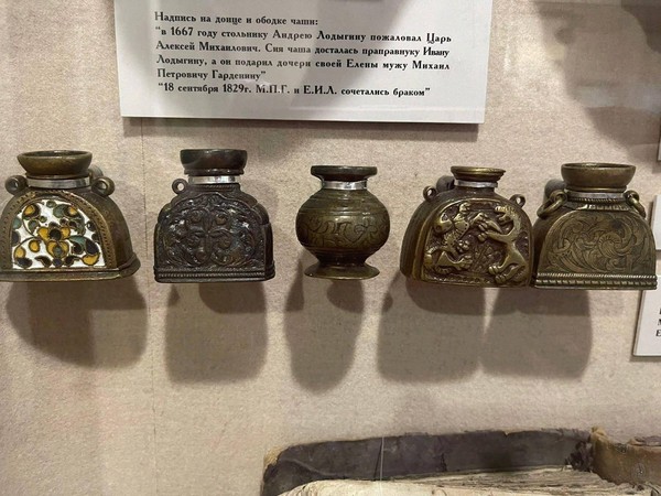 Тематическая беседа «Поклон грамотею»