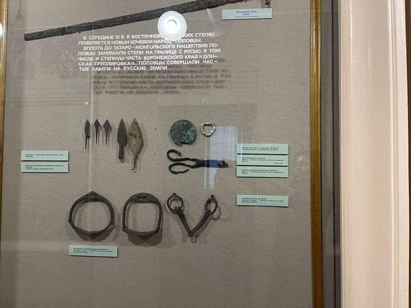 Тематическая беседа «История подковы»