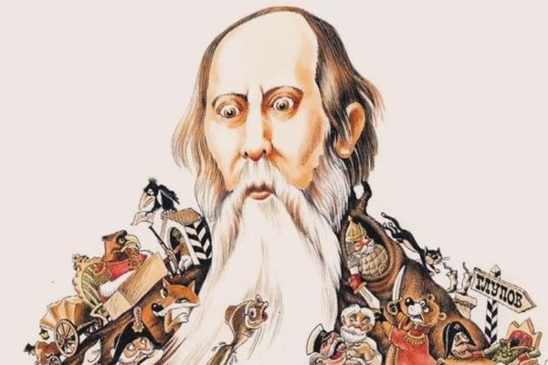 Литературный час «Мир сказок Салтыкова–Щедрина»