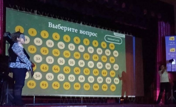 Программа «И вновь январь, и снова день Татьяны!»