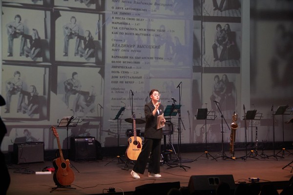 «Однажды на Таганке»