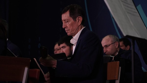 Концерт: Родина моя