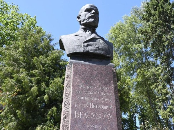 Беседа «На благо города и людей»