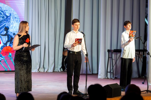 Концерт «Друзья, прекрасен наш союз!»