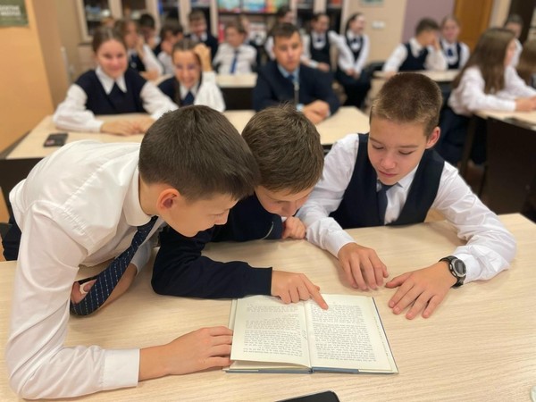 Тематическая экскурсия «Мир на 360°»