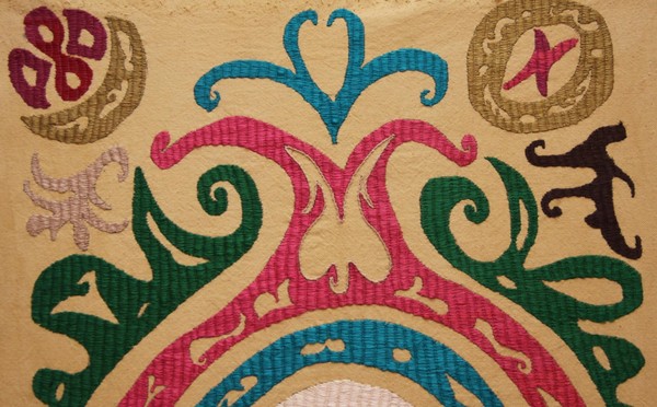 Лекция «Послание из прошлого: орнаментика, символы, знаки»