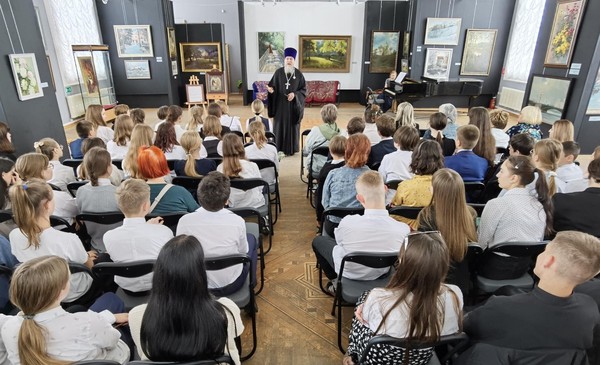 Лекция «Небесный мир в земном пространстве»