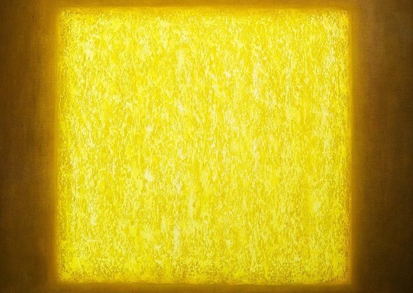 Выставка «Солнечный квадрат. 35 лет спустя»