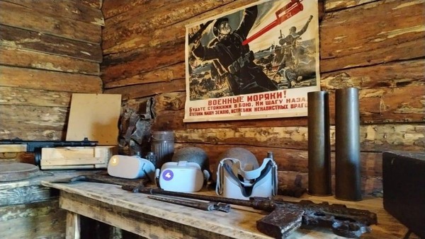 VR-экскурсия «Геленджик Прифронтовой»