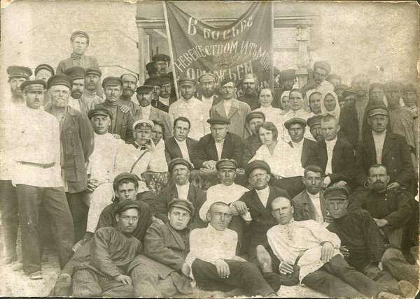 Лекция «Установление советской власти в селе Верхняя Ахтуба»