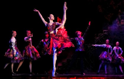 Эсмеральда