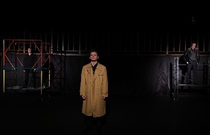 Три товарища