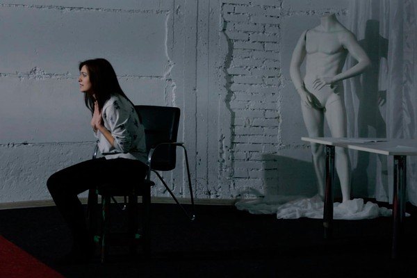 Та-бу-рет-ка