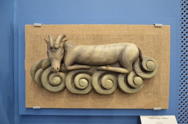 Выставка «Вехи искусства»