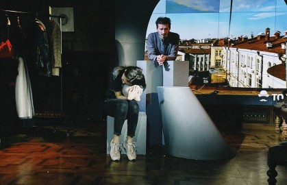 Это НЕ театр