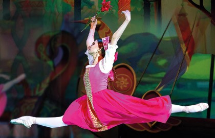 Аленький цветочек