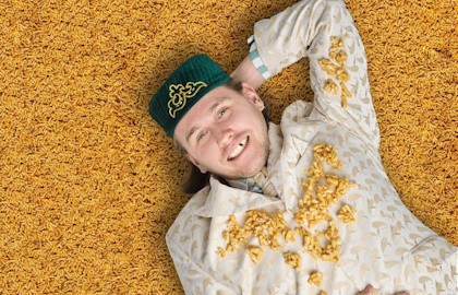 Татарская Народная Дискотека