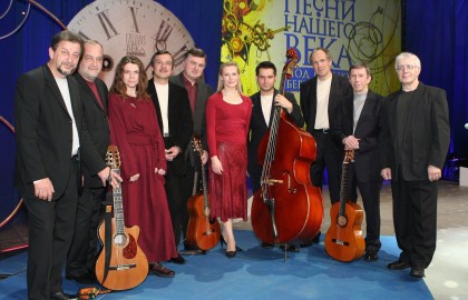 Песни нашего века «На Большом Каретном»