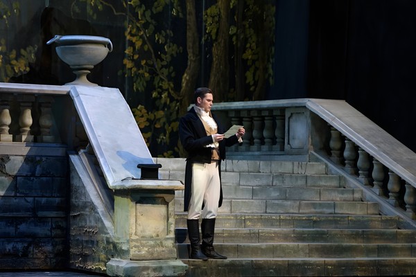 Евгений Онегин