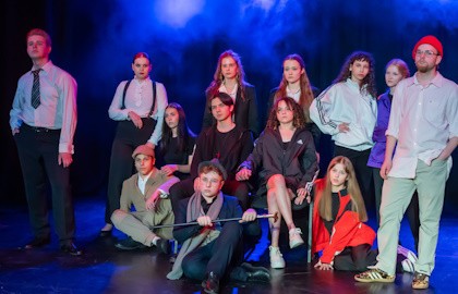 «Преступление и наказание»