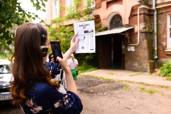 Город, который построили Морозовы