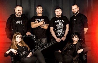 Группа «SeVeR»