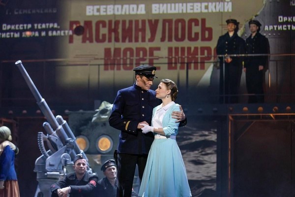 Спектакль «Раскинулось море широко»