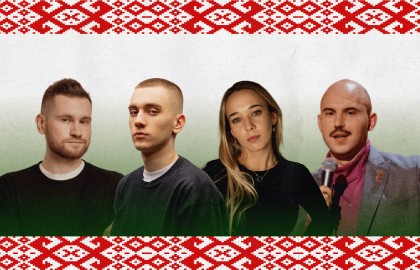 Белорусский стендап