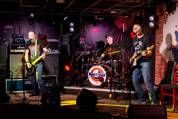 Отдыхалово