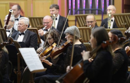 Прокофьев. Аренский. Кубанский симфонический оркестр