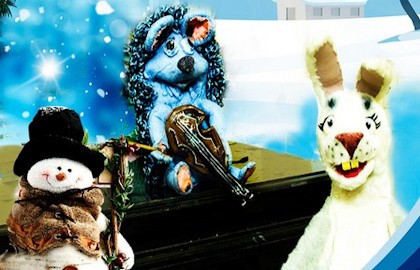 Ёжик и Снежная Царевна